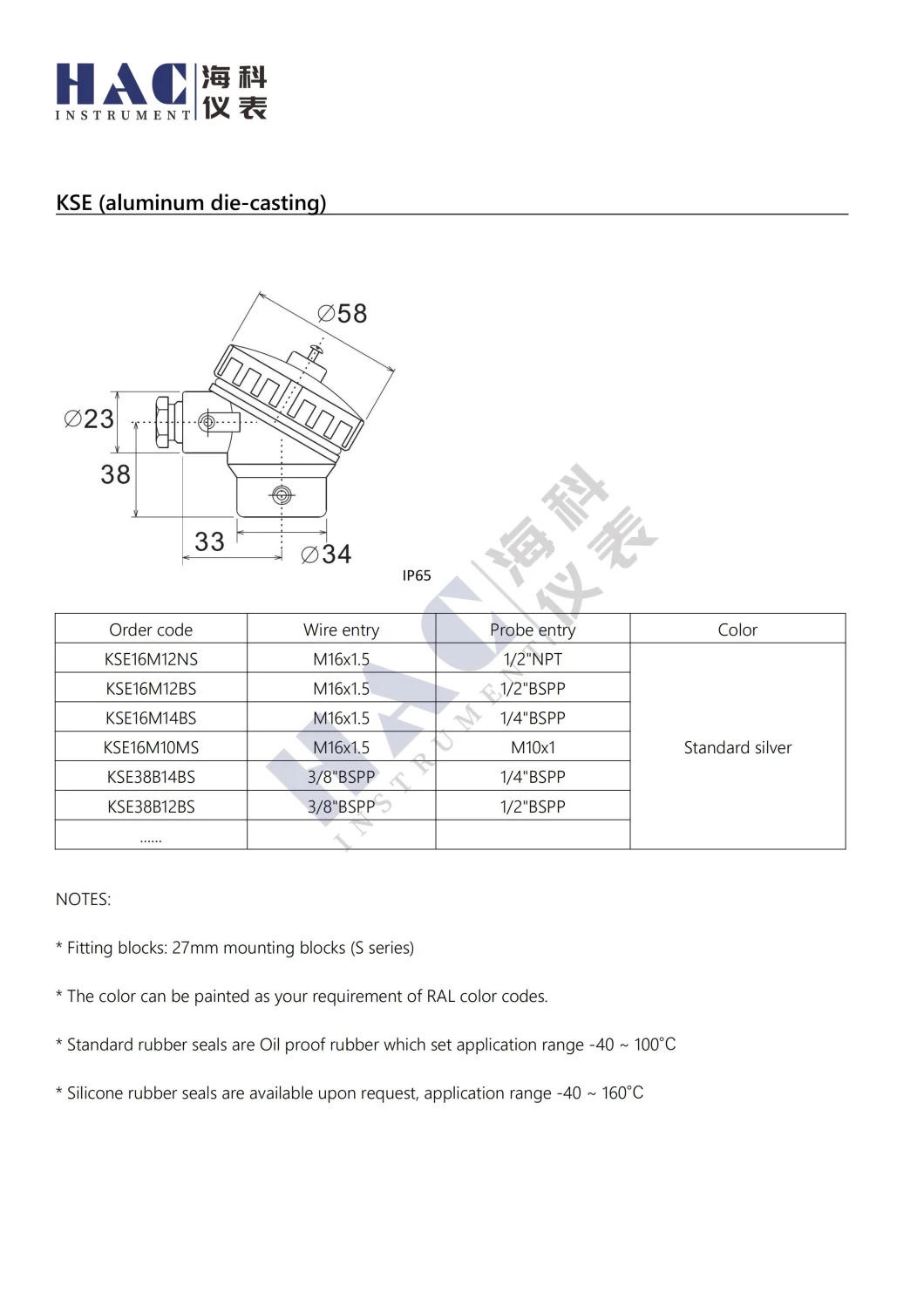 Hac High Quality Thermocouple Head Kse (aluminum die-casting) Terminal Block